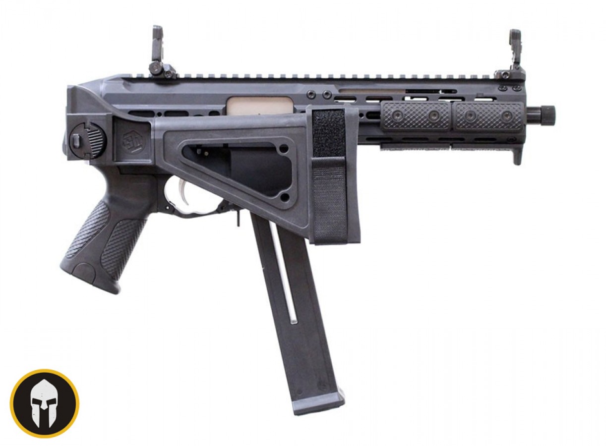 LWRC SMG-45 (.45 ACP) 8.5